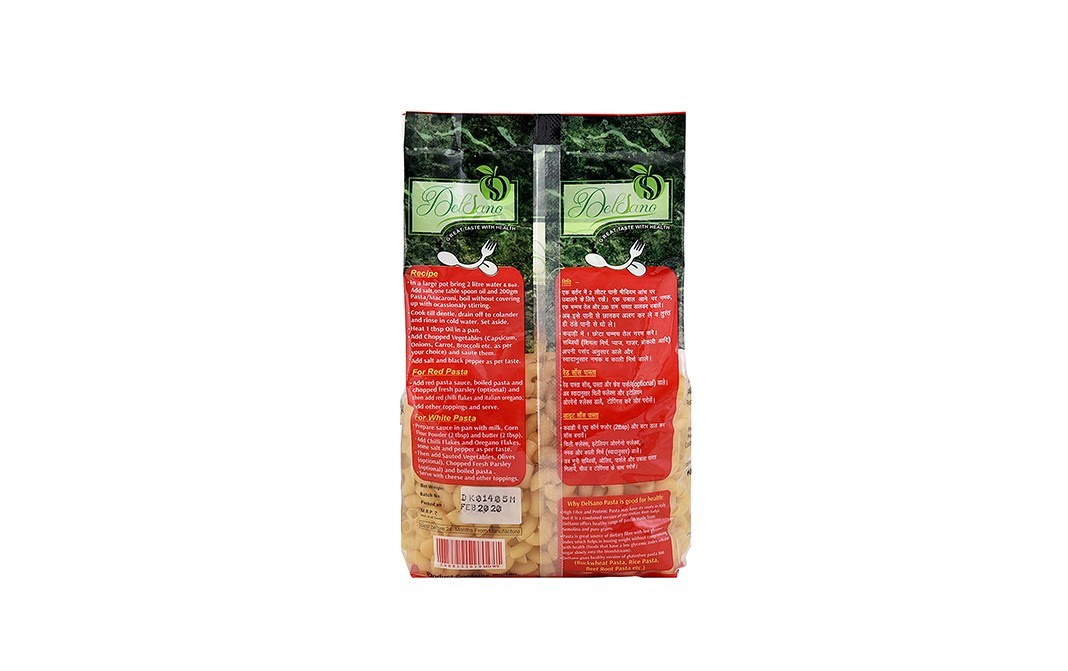 Delsano Premium Pasta Macaroni    Pack  250 grams
